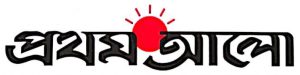 prothom-alo